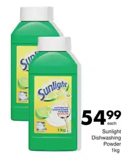 Save Hyper Sunlight Dishwashing Powder 1kg offer