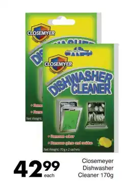 Save Hyper Closemeyer Dishwasher Cleaner 170g offer