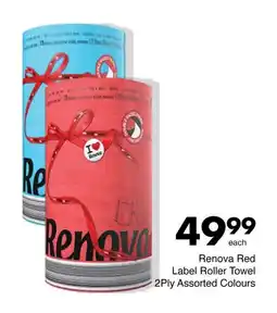 Renova Red Label Roller Towel 2Ply Assorted Colours