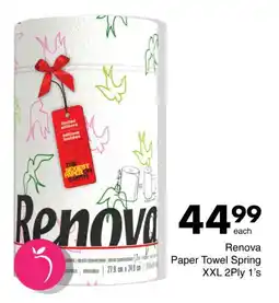 Save Hyper Renova Paper Towel Spring XXL 2Ply 1's offer
