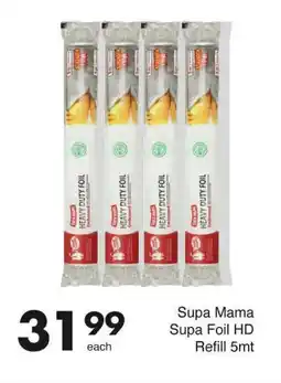 Save Hyper Supa Mama Supa Foil HD Refill 5mt offer