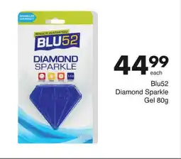 Save Hyper Blu52 Diamond Sparkle Gel 80g offer