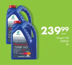 Save Hyper Engen Oil 20W-50 5 Litre offer