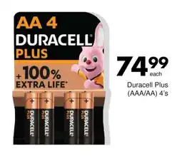 Save Hyper Duracell Plus (AAA/AA) 4's offer