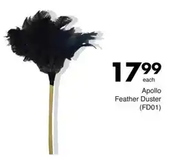 Save Hyper Apollo Feather Duster (FD01) offer