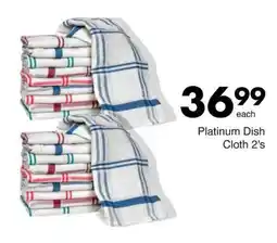 Save Hyper Platinum Dish Cloth 2's offer
