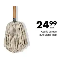 Save Hyper Apollo Jumbo 300 Metal Mop offer
