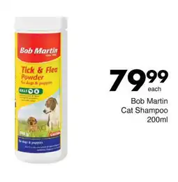Save Hyper Bob Martin Cat Shampoo 200ml offer
