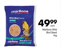 Save Hyper Marltons Wild Bird Seed 1kg offer