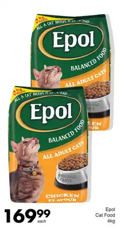 Save Hyper Epol Cat Food 4kg offer
