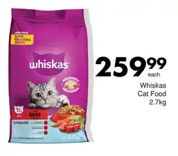Save Hyper Whiskas Cat Food 2.7kg offer