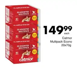Save Hyper Catmor Multipack Econo offer