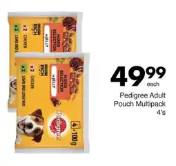 Pedigree Adult Pouch Multipack 4's