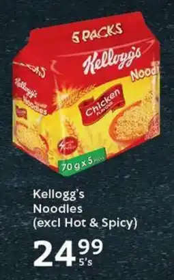 Oxford Freshmarket Kellogg's Noodles (excl Hot & Spicy) offer
