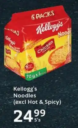 Oxford Freshmarket Kellogg's Noodles (excl Hot & Spicy) offer