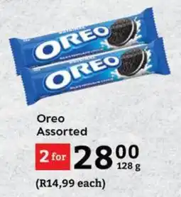 Oxford Freshmarket Oreo Assorted offer