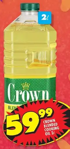 Shoprite CROWN BLENDED COOKING OIL 2L offer
