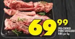 PRE-COOKED PORK SHOULDER RIBS per kg