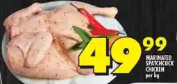 Shoprite MARINATED SPATCHCOCK CHICKEN offer