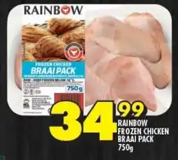 Shoprite RAINBOW FROZEN CHICKEN BRAAI PACK 750g offer