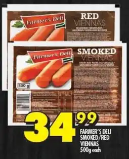 Shoprite FARMER'S DELI SMOKED/RED VIENNAS 500g each offer