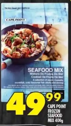 Shoprite CAPE POINT FROZEN SEAFOOD MIX 400g offer
