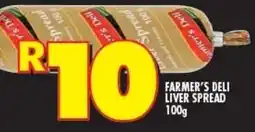 Shoprite FARMER'S DELI LIVER SPREAD 100g offer