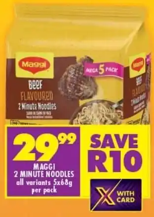 Shoprite MAGGI 2 MINUTE NOODLES all variants 5x68g offer