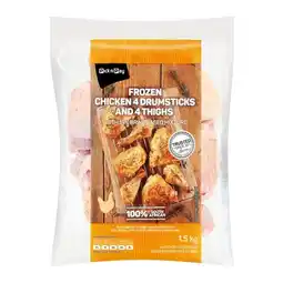 Pick n Pay Liquor PnP Frozen 4 Drumsticks & 4 Thighs 1. 5kg offer