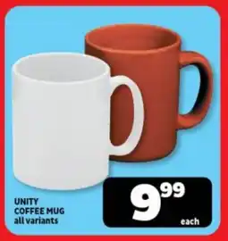 Usave UNITY COFFEE MUG all variants offer