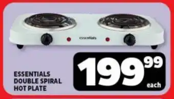 Usave ESSENTIALS DOUBLE SPIRAL HOT PLATE offer