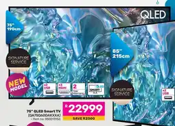 Game SAMSUNG 75" QLED Smart TV (QA75Q60DAKXXA) offer