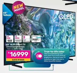 Game SAMSUNG 65" QLED Smart TV (QA65Q60DAKXXA) offer