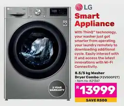 Game LG 8.5/5 kg Washer Dryer Combo (F2V5GGP2T) offer