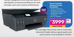 Game HP Smart Tank 530 Wireless Printer (3YL84AE) offer