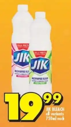 Shoprite JIK BLEACH all variants 750ml each offer