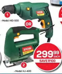 RYOBI 500W Impact Drill 10mm