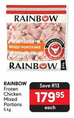 Makro RAINBOW Frozen Chicken Mixed Portions 5 kg offer