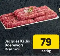 Jacques Kallis Boerewors (20 portions)