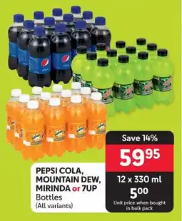 Makro PEPSI COLA, MOUNTAIN DEW, MIRINDA or 7UP Bottles (All variants) offer