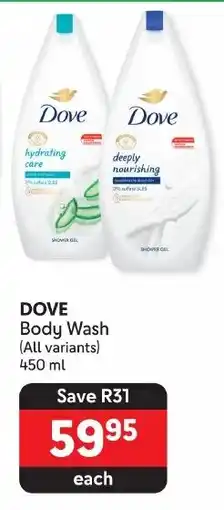 Makro DOVE Body Wash (All variants) 450 ml offer