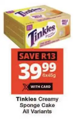 Checkers Tinkies Creamy Sponge Cake All Variants offer