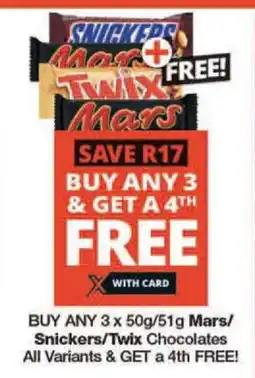 BUY ANY 3 x 50g/51g Mars/ Snickers/Twix Chocolates All Variants & GET a 4th FREE!