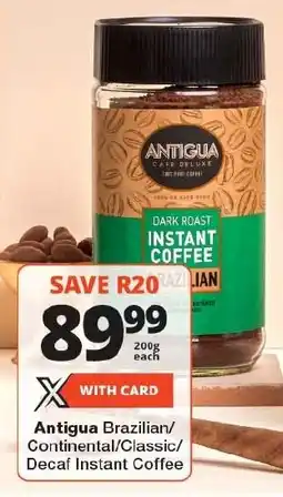 Antigua Brazilian/ Continental/Classic/ Decaf Instant Coffee