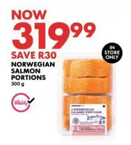 NORWEGIAN SALMON PORTIONS 500g