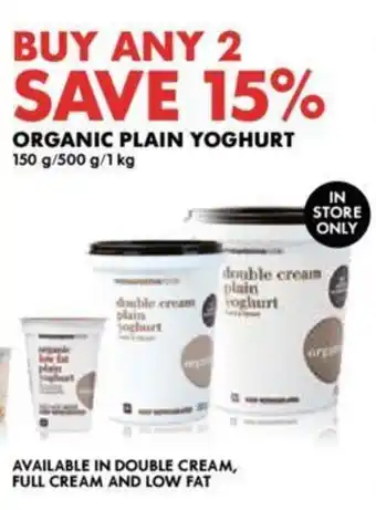 Woolworths ORGANIC PLAIN YOGHURT offer