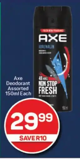 Axe Deodorant Assorted 150ml Each