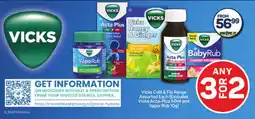 Pick n Pay Vicks Cold & Flu Range Assorted Each (Excludes Vicks Acta-Plus 50ml and Vapor Rub 10g) offer