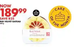 RED VELVET GATEAU