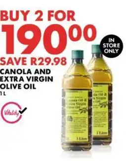 SAVE R29.98
